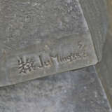 JU MING (ZHU MING, 1938-2023) - Foto 5