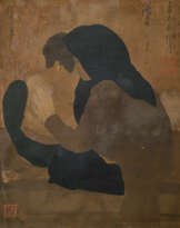 NGUYEN PHAN CHANH (1892-1984)