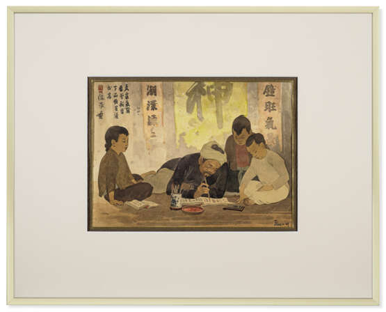 THANG TRAN PHENH (1895-1973) - photo 2