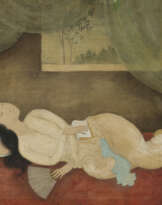 MAI TRUNG THU (1906-1980)