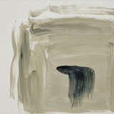 LEE UFAN (B. 1936) - Foto 1