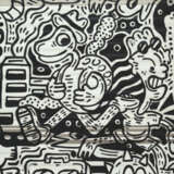 MR DOODLE (B. 1994) - photo 2