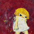 AYAKO ROKKAKU (B. 1982) - Prix ​​des enchères