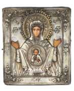 Overview. Novgorod Icon of the Mother of God The Sign in a Silver Frame. Russia. 19th Century 