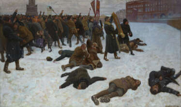 VLADIMIRSKY, BORIS (1878-1950) Bloody Sunday , dated 1950.