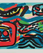 Карел Аппель. Karel Appel. From: Après-Midi d`un Singe sur la Place de l´Ecole