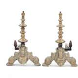 Pair of fireplace heating elements. France 19th century. Brass 19th century - photo 1