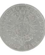 Overview. Silver coin 5 marks. Germany 1876. 