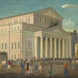 NAZARENKO, TATIANA (B. 1944) The Bolshoi Theatre , signed and titled in Cyrillic on the reverse. - Foto 1
