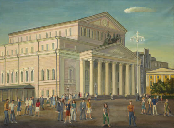 NAZARENKO, TATIANA (B. 1944) The Bolshoi Theatre , signed and titled in Cyrillic on the reverse. - фото 1
