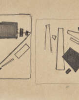 Kazimir Malevich (1878-1935)