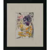 Marc Chagall (1887-1985) - Foto 4