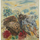 Andr&#233; Masson (1896-1987) - photo 2