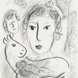 Marc Chagall (1887-1985) - photo 1