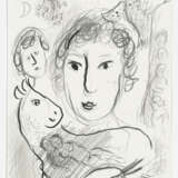 Marc Chagall (1887-1985) - photo 2