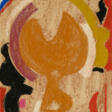 Max Ackermann. Klang der Farbe (Kontinente) - Auction prices
