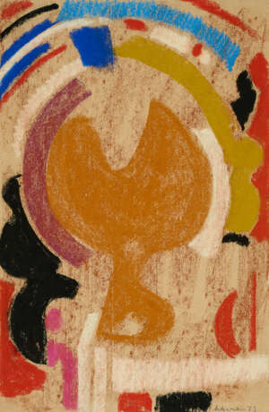 Max Ackermann. Klang der Farbe (Kontinente) - Foto 1