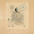 Max Ernst. From: Dorothea Tanning Oiseaux en péril - Аукционные цены