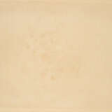 Raoul Dufy. Untiled - photo 2