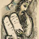 Marc Chagall. Moses und die Gesetztafeln - photo 1