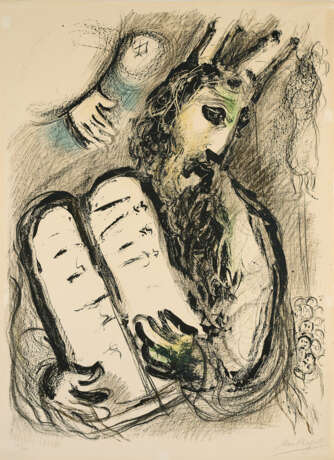 Marc Chagall. Moses und die Gesetztafeln - photo 1