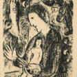 Marc Chagall. Großes schwarzes Selbstbildnis - Аукционные цены