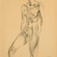 Georg Kolbe. Frauenakt - Auction prices