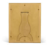 A SILVER-MOUNTED AND GUILLOCHÉ ENAMEL SYCAMORE PHOTOGRAPH FRAME - Foto 2