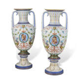 A PAIR OF FRENCH OPALINE GLASS TWO-HANDLED VASES - photo 1