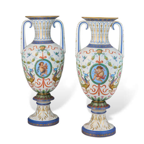 A PAIR OF FRENCH OPALINE GLASS TWO-HANDLED VASES - photo 1