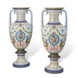 A PAIR OF FRENCH OPALINE GLASS TWO-HANDLED VASES - photo 2