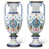 A PAIR OF FRENCH OPALINE GLASS TWO-HANDLED VASES - photo 3