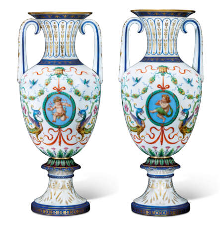 A PAIR OF FRENCH OPALINE GLASS TWO-HANDLED VASES - photo 3