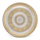 AN AUSTRIAN PARCEL-GILT SILVER LARGE SALVER - photo 1
