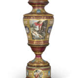 A VERY LARGE VIENNA STYLE PORCLEAIN CLARET AND GOLD GROUND VASE, COVER AND STAND - photo 1