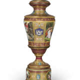 A VERY LARGE VIENNA STYLE PORCLEAIN CLARET AND GOLD GROUND VASE, COVER AND STAND - photo 2