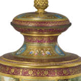 A VERY LARGE VIENNA STYLE PORCLEAIN CLARET AND GOLD GROUND VASE, COVER AND STAND - photo 6