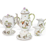 A LARGE ASSEMBLED HEREND PORCELAIN 'ROTHSCHILD BIRDS' PART DINNER SERVICE - photo 2