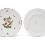 A LARGE ASSEMBLED HEREND PORCELAIN 'ROTHSCHILD BIRDS' PART DINNER SERVICE - photo 3