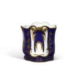 A SEVRES PORCELAIN 'BLEU NOUVEAU' OVAL FLOWER VASE (CUVETTE A FLEURS 'ROUSSEL’) - photo 2