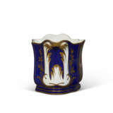 A SEVRES PORCELAIN 'BLEU NOUVEAU' OVAL FLOWER VASE (CUVETTE A FLEURS 'ROUSSEL’) - photo 4
