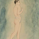 Francis Picabia (1879-1953) - photo 1