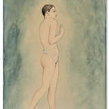 Francis Picabia (1879-1953) - photo 2