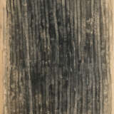 C&#233;sar (1921-1998) - photo 1