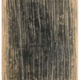 C&#233;sar (1921-1998) - photo 3