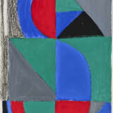 Sonia Delaunay (1884-1979) - photo 1