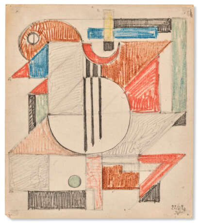 Jozef Peeters (1895-1960) - Foto 2