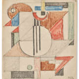 Jozef Peeters (1895-1960) - Foto 2