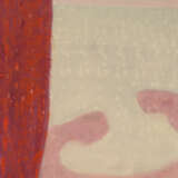 MILTON AVERY (1885-1965) - photo 1