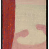 MILTON AVERY (1885-1965) - photo 2